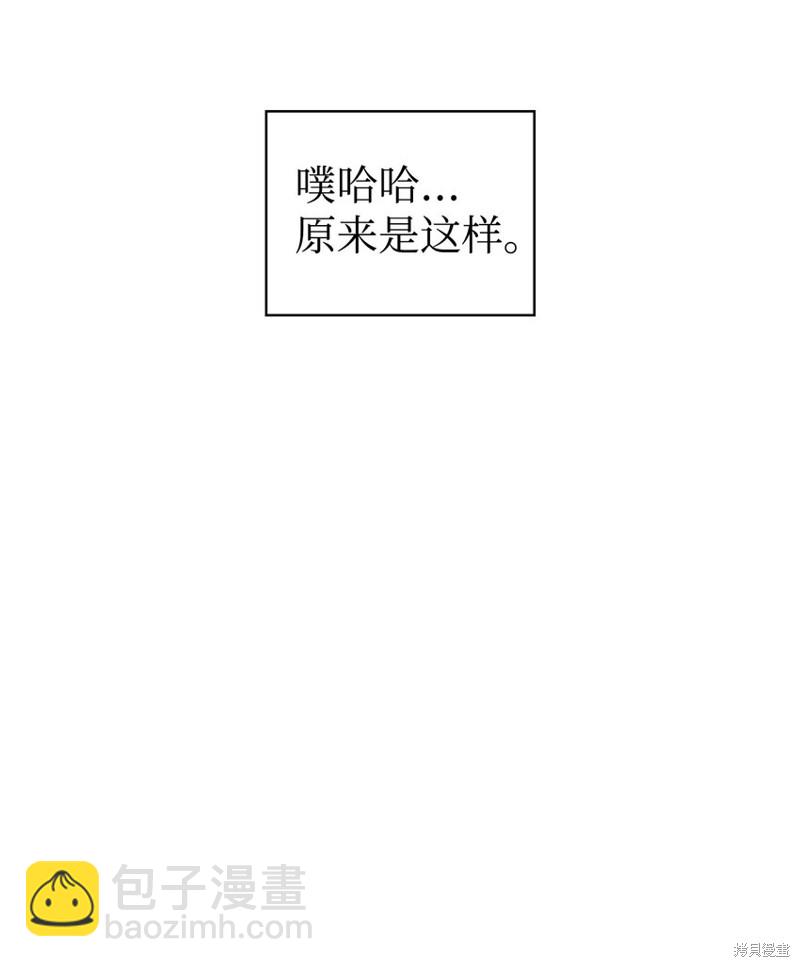 第43话120