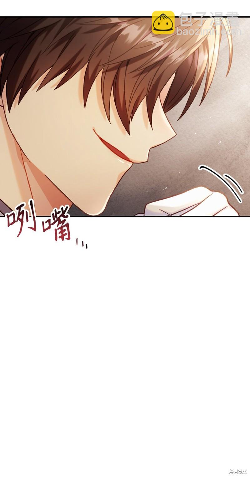 第43话121