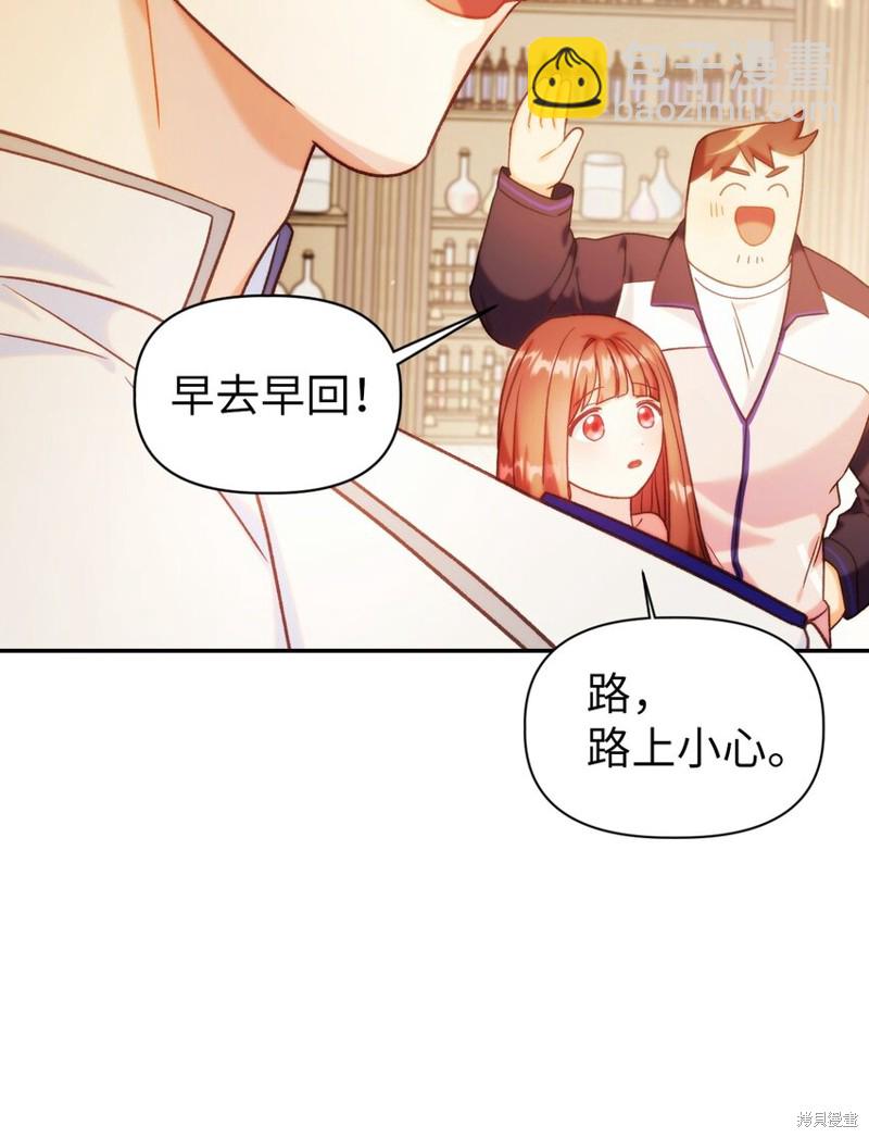 第43话123