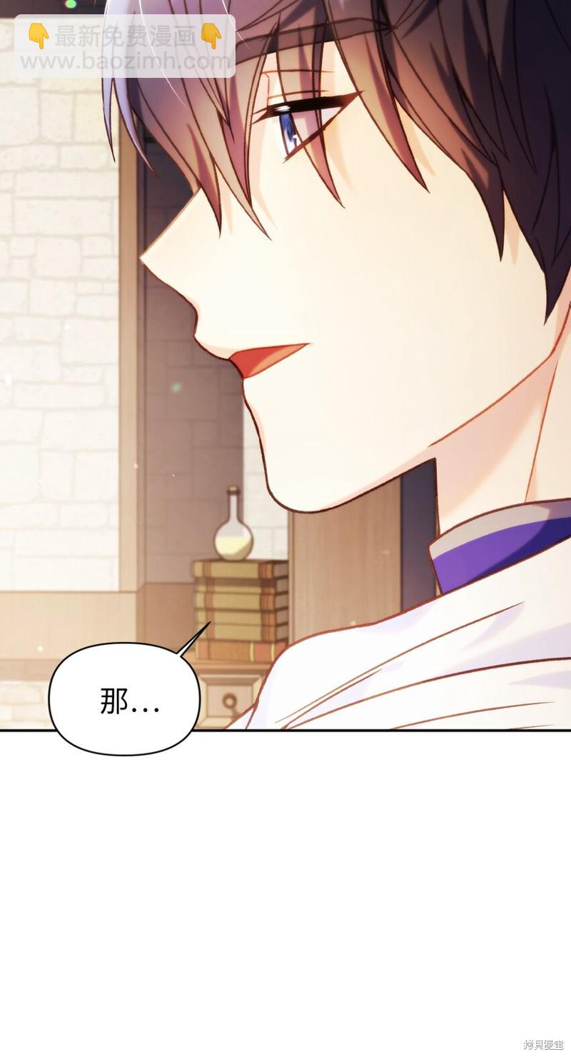 第43话125