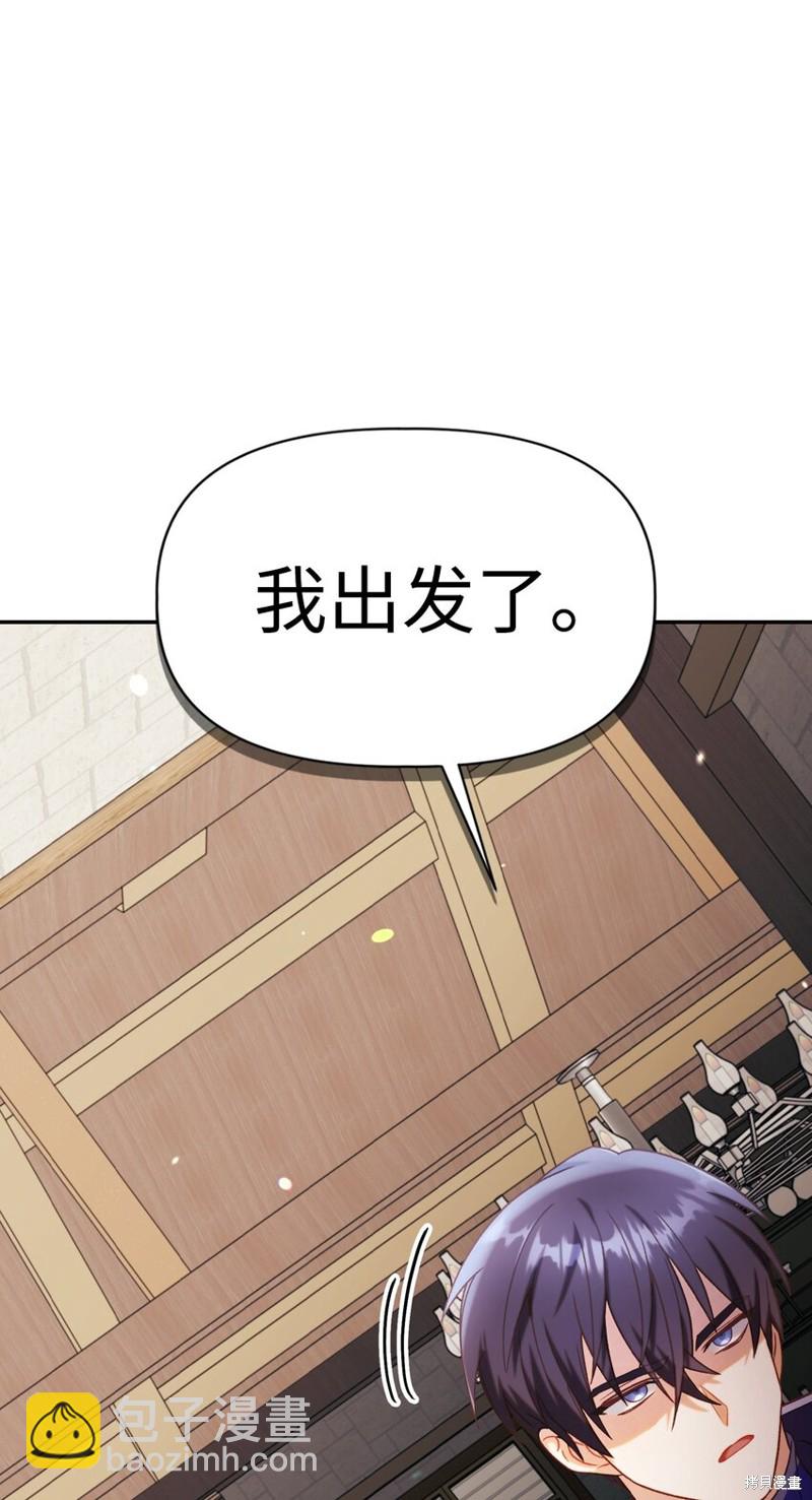 第43话126