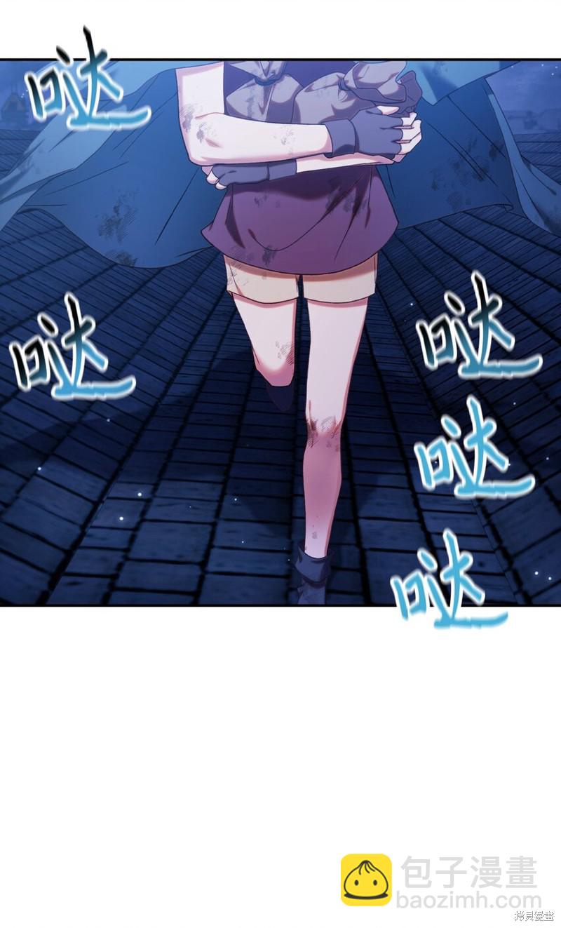 第43话131