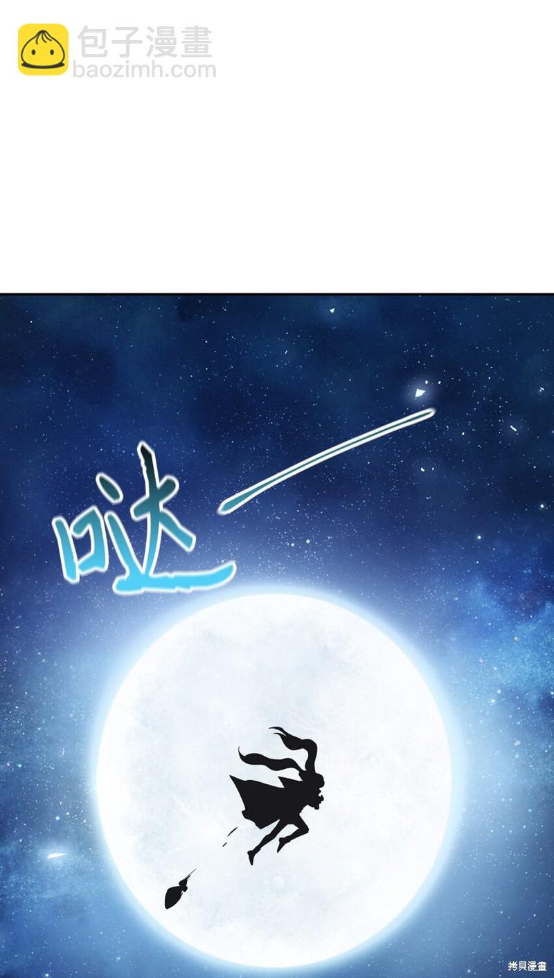 第43话132