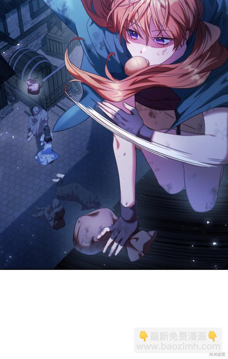 第43话135