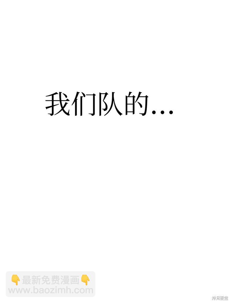 第43话136