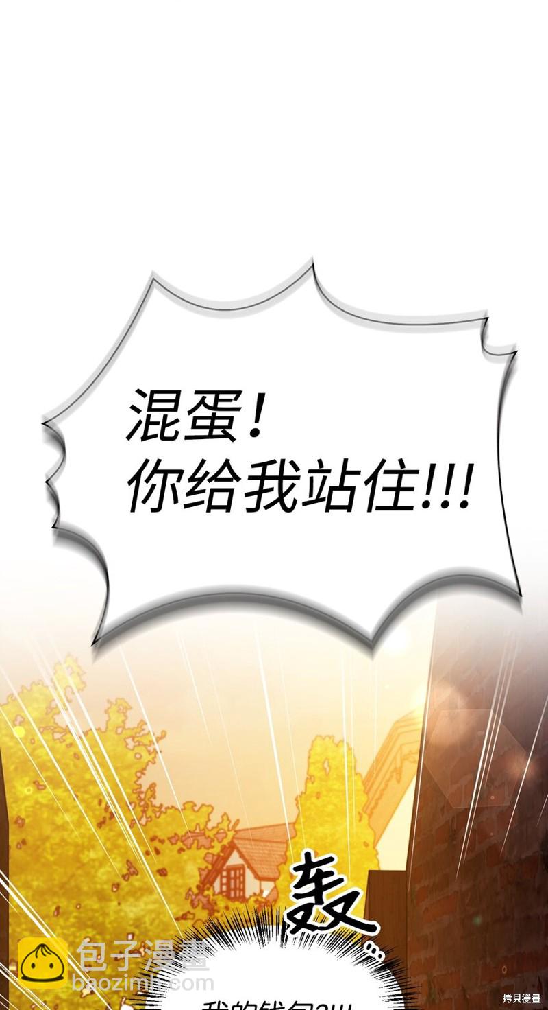 第43话16