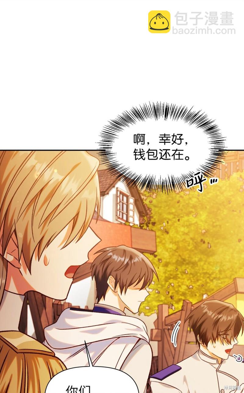 第43话18