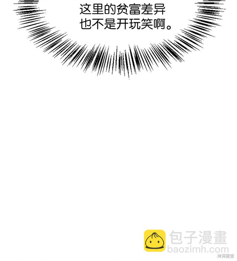第43话21