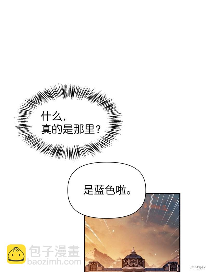 第43话25