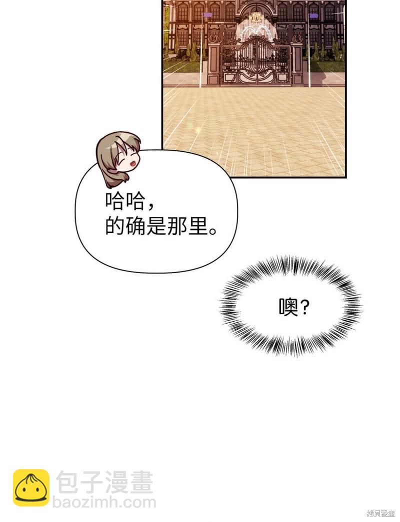 第43话26