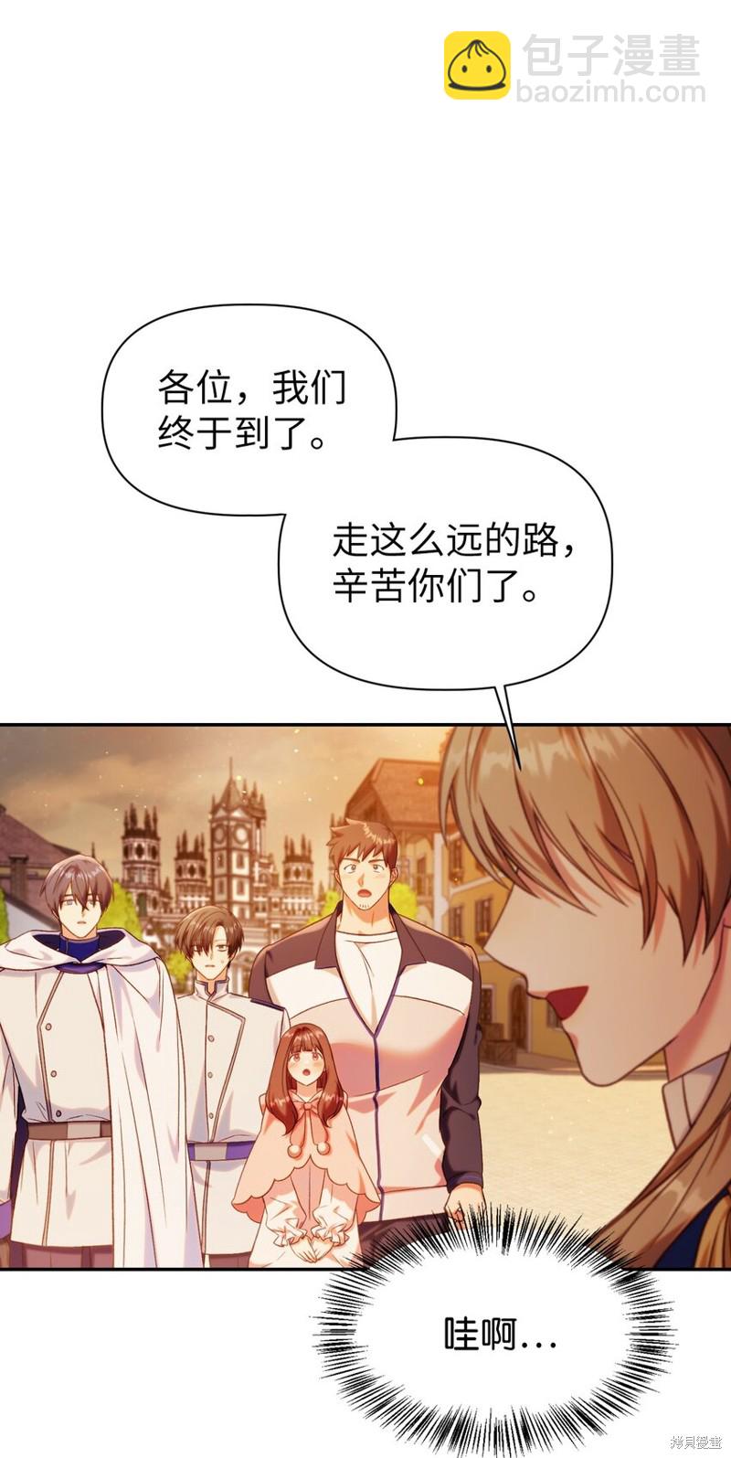 第43话27