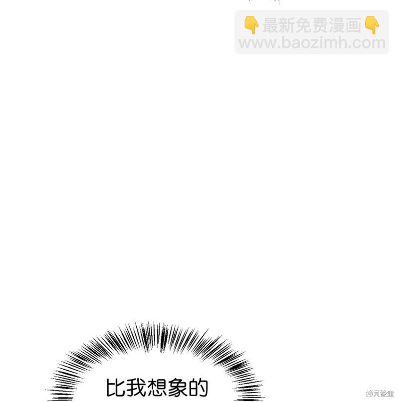 第43话28