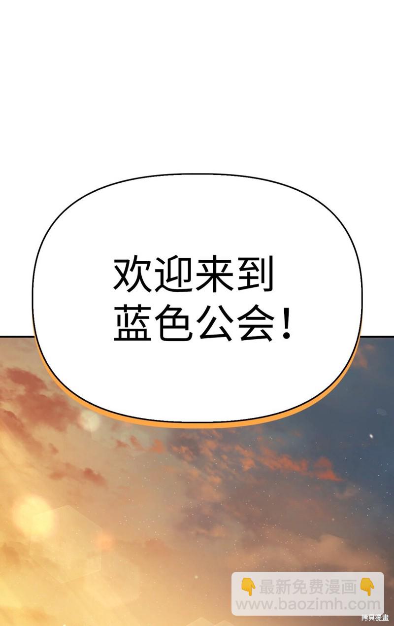 第43话31