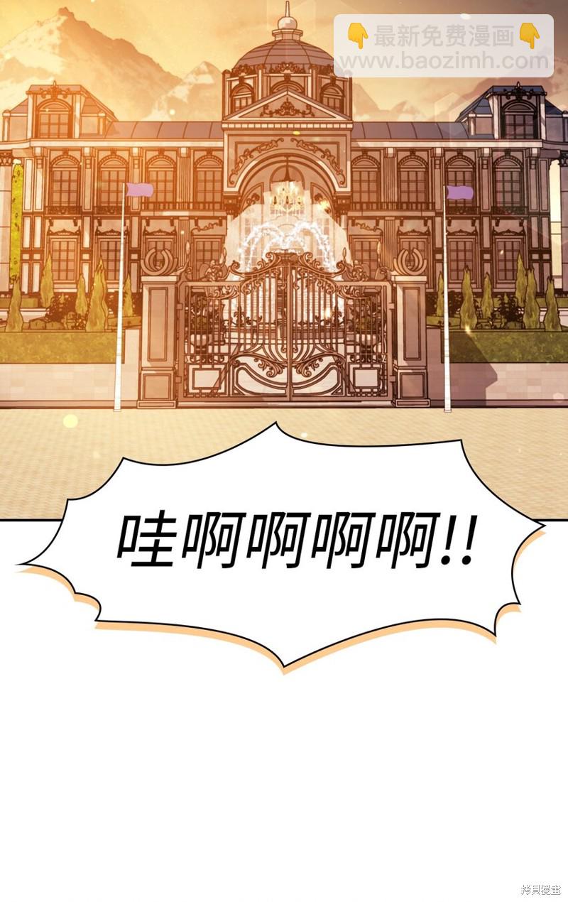 第43话32