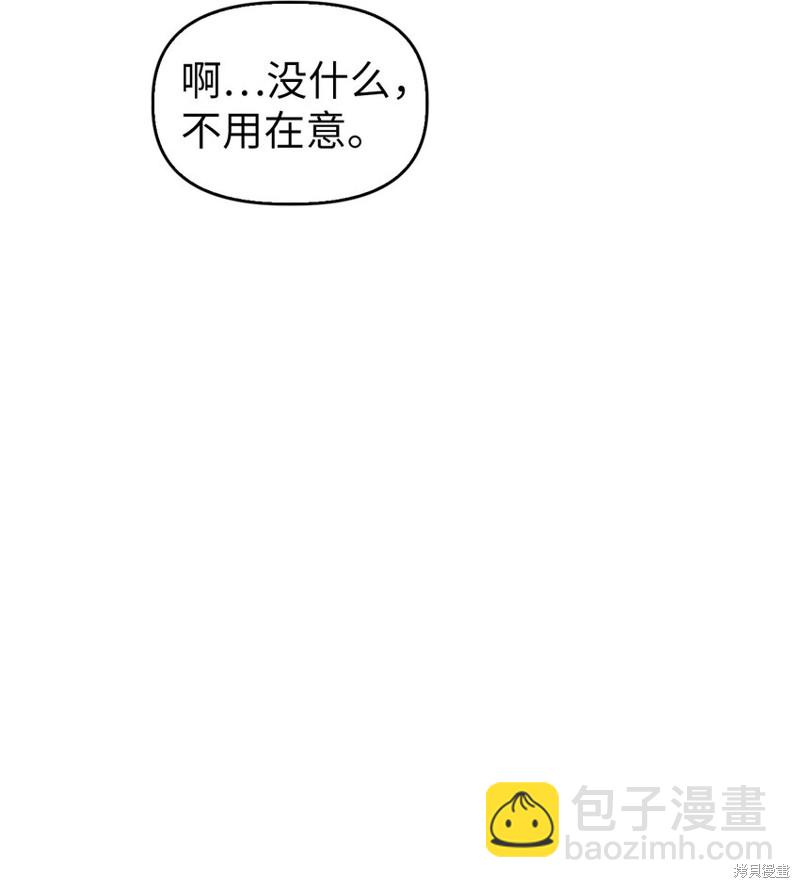 第43话34