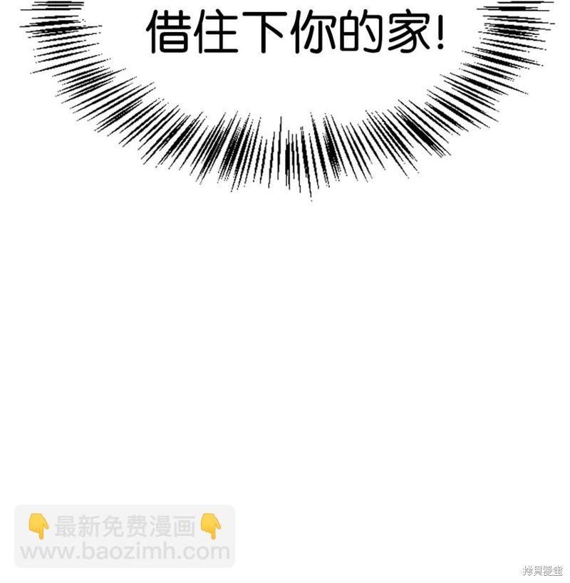 第43话36