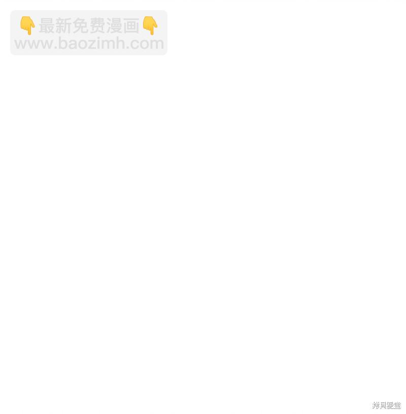 第43话37