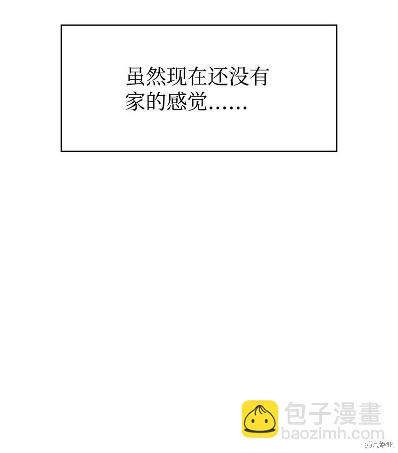 第43话45