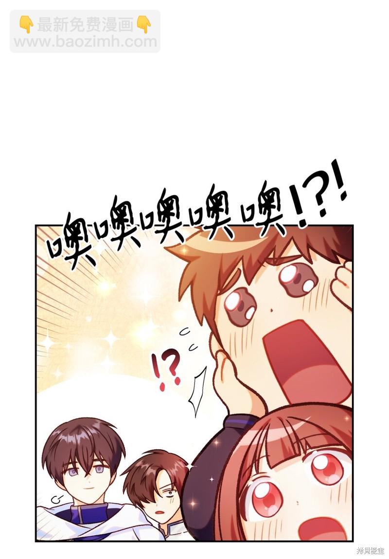 第43话51