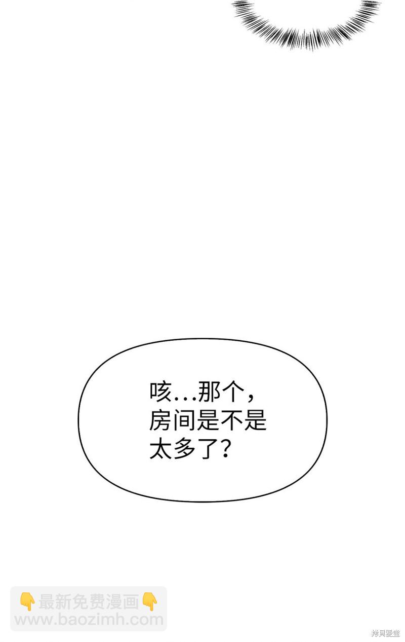 第43话57