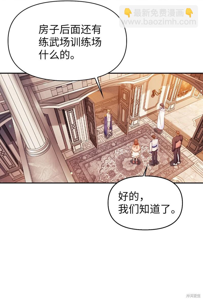 第43话65