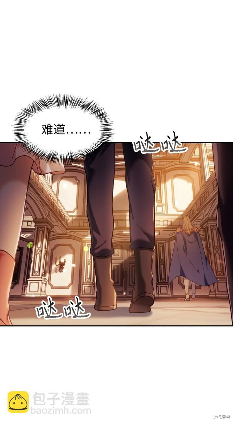第43话68