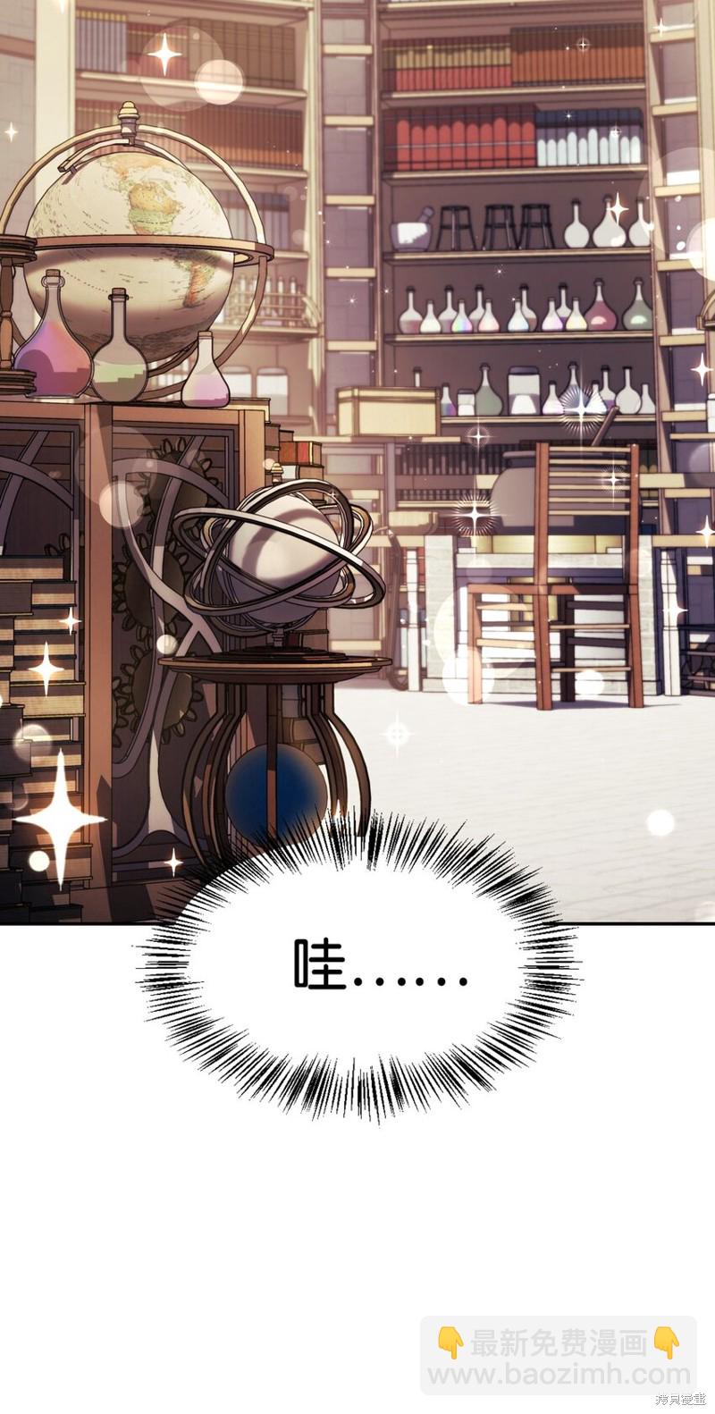 第43话71