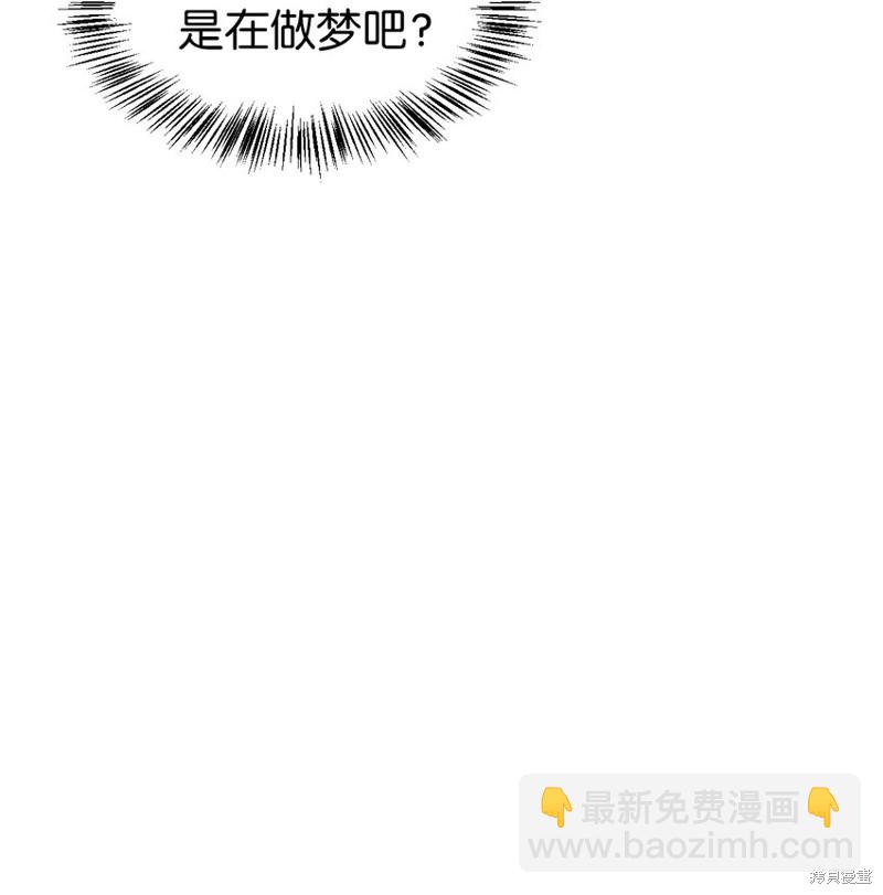 第43话74