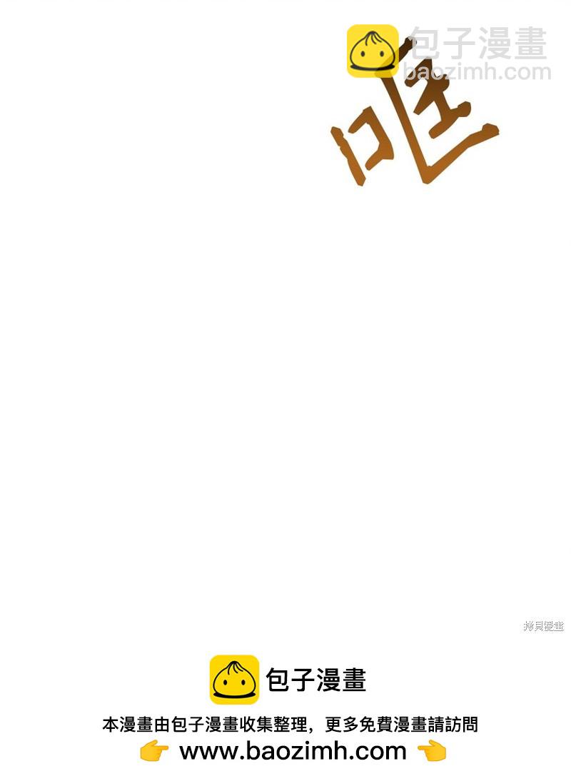 第43话93