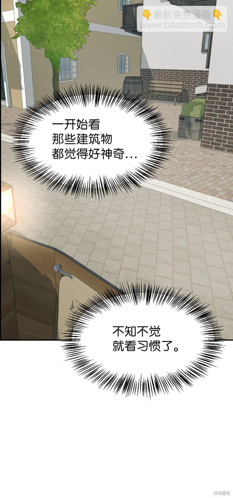 第44话109