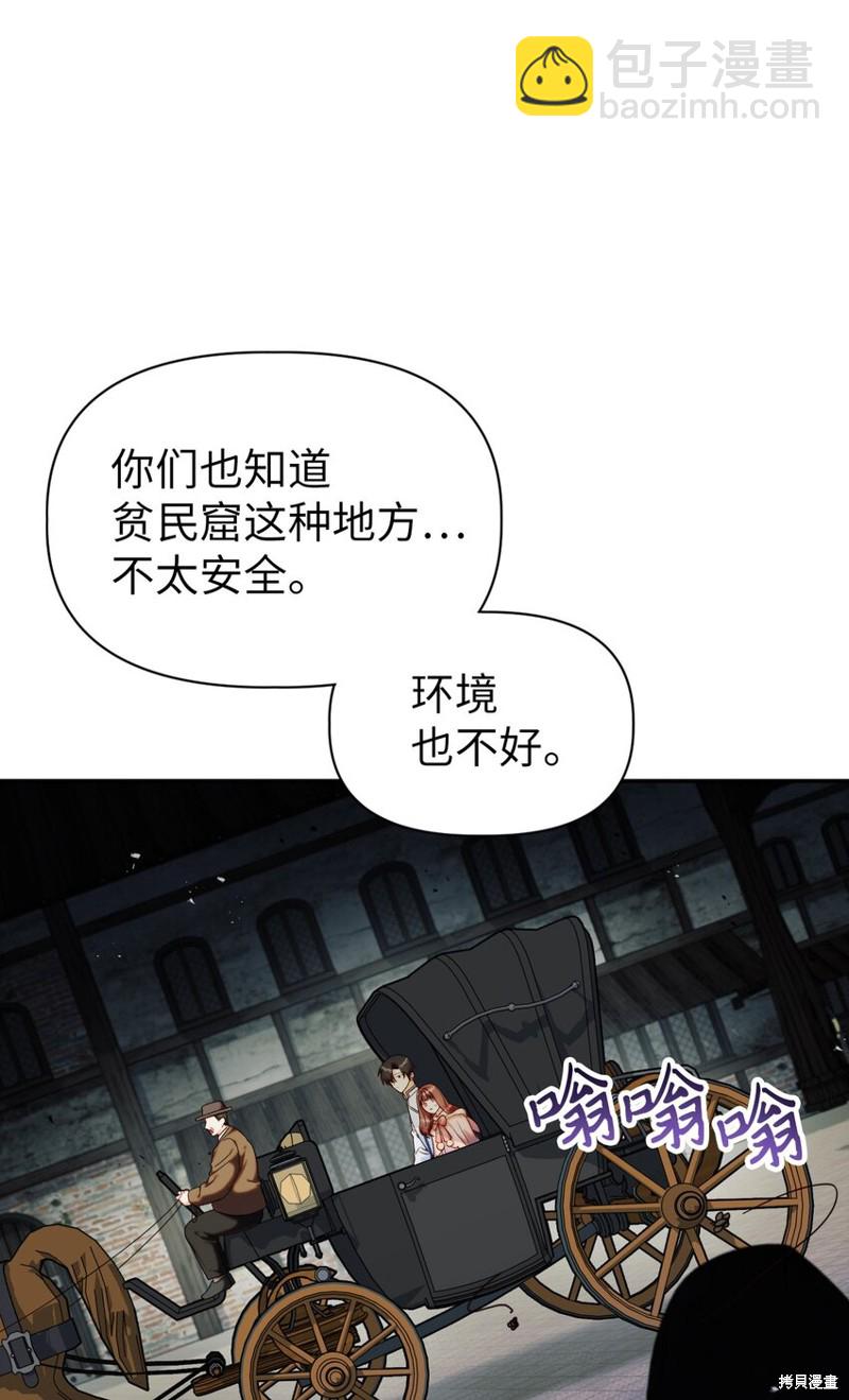 第44话113