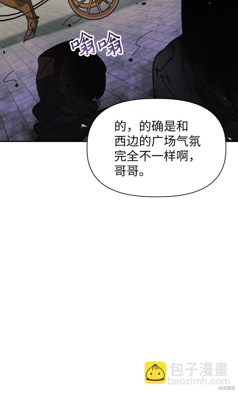第44话114