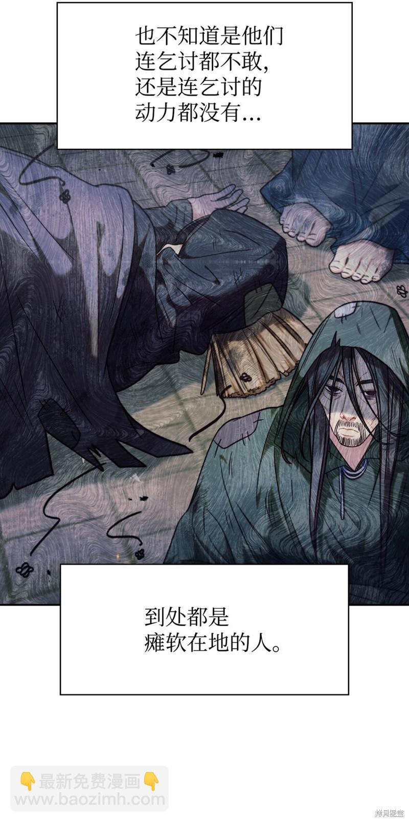 第44话115
