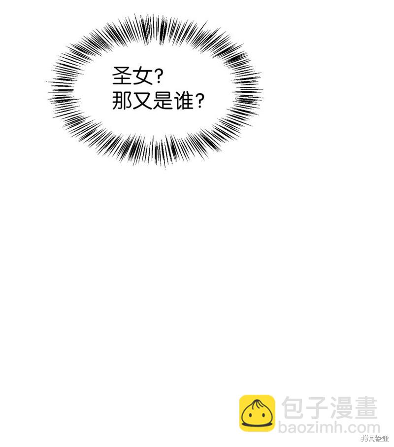 第44话118