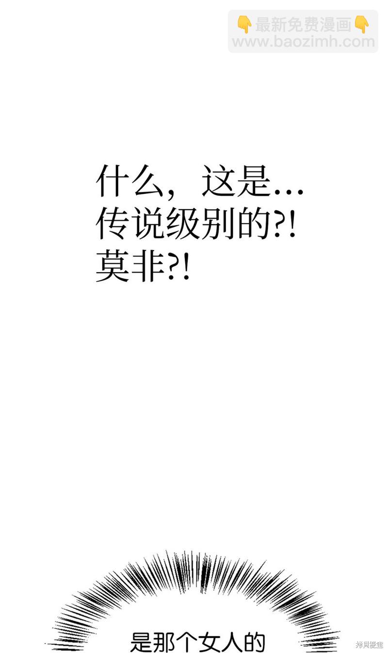 第44话120