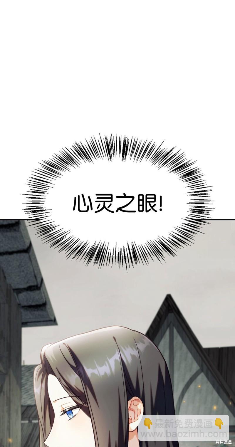 第44话122