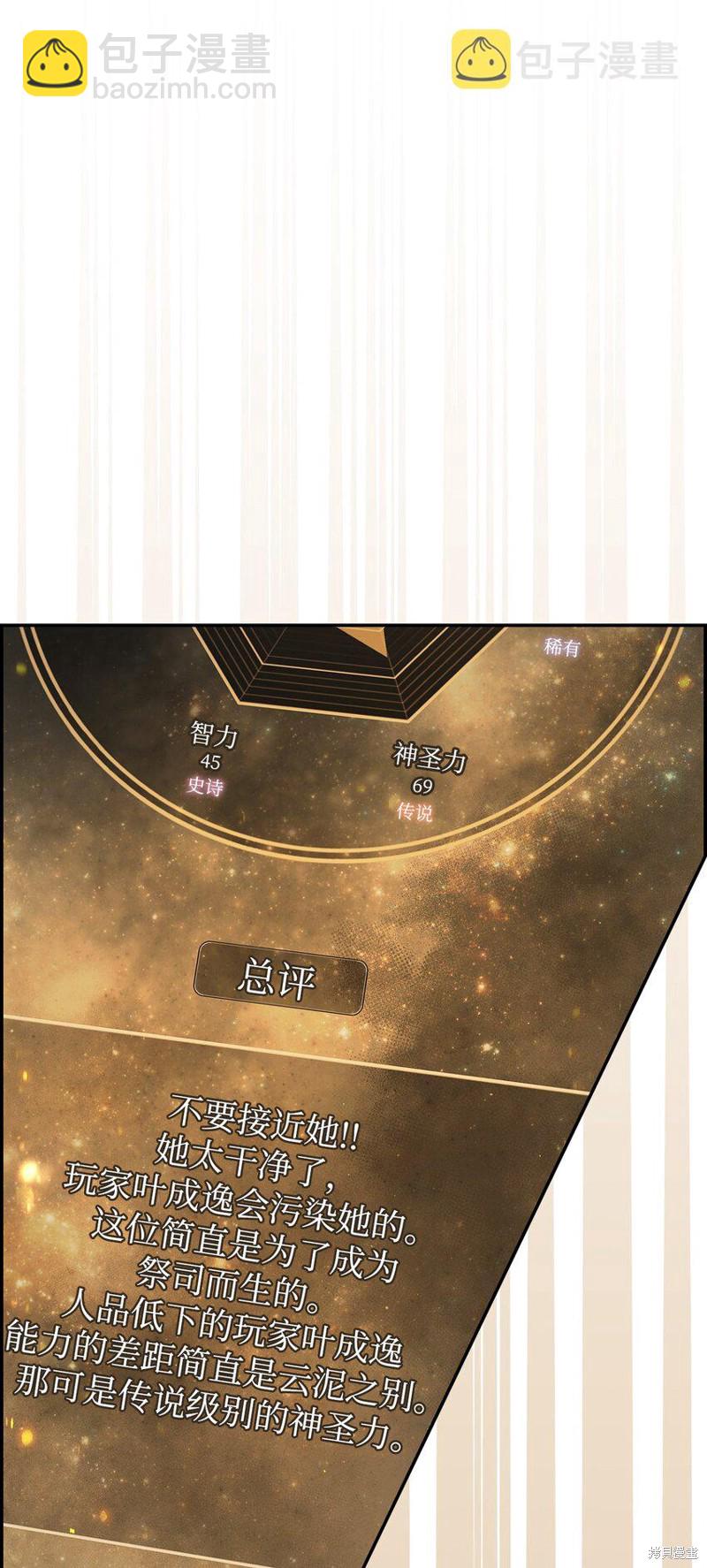 第44话125