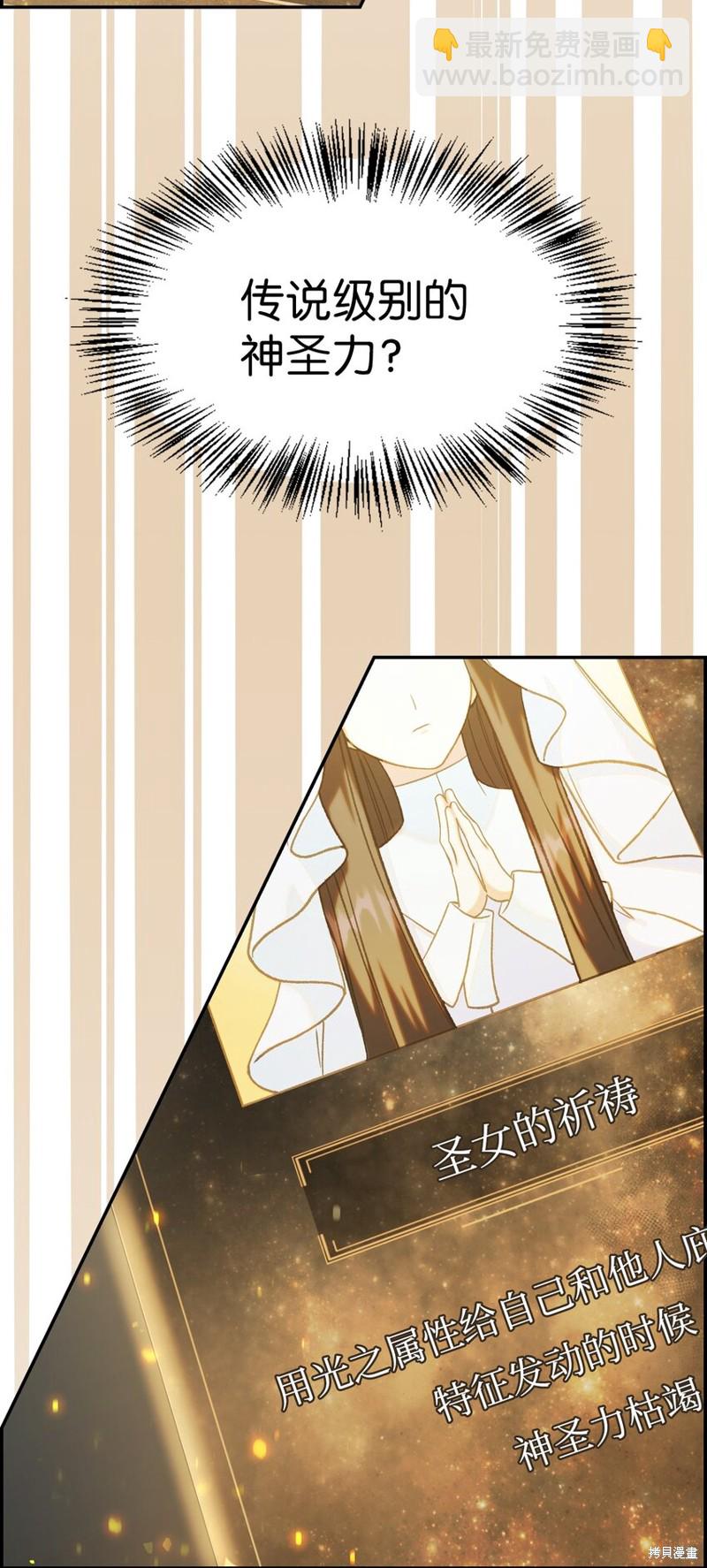 第44话126