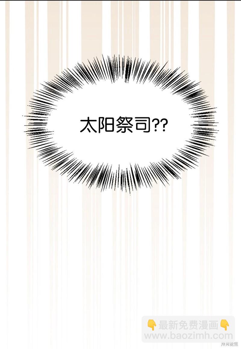 第44话127