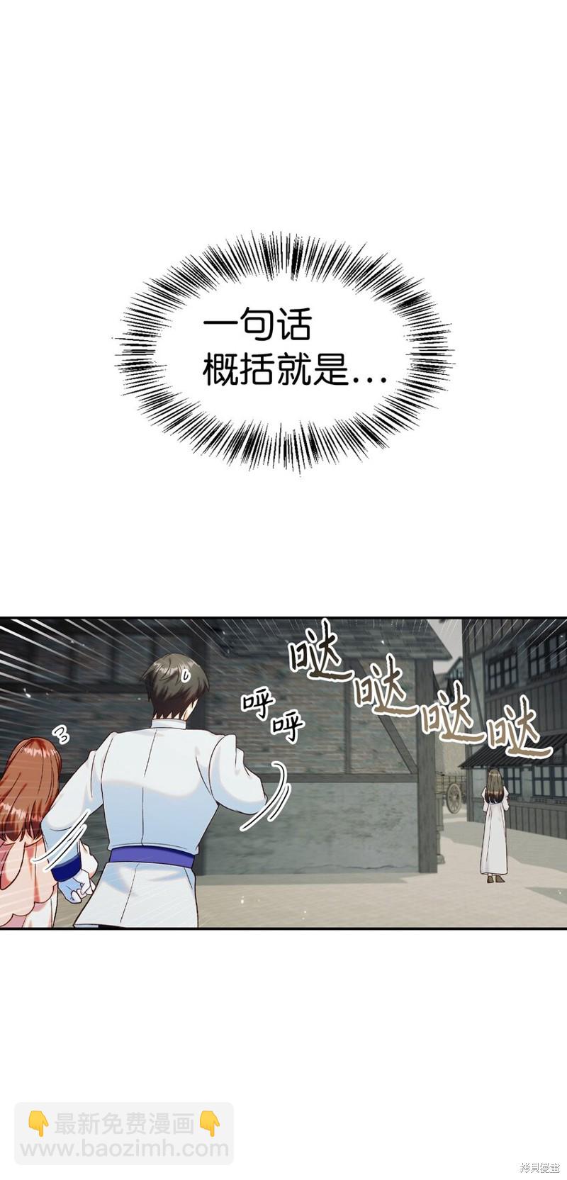 第44话130
