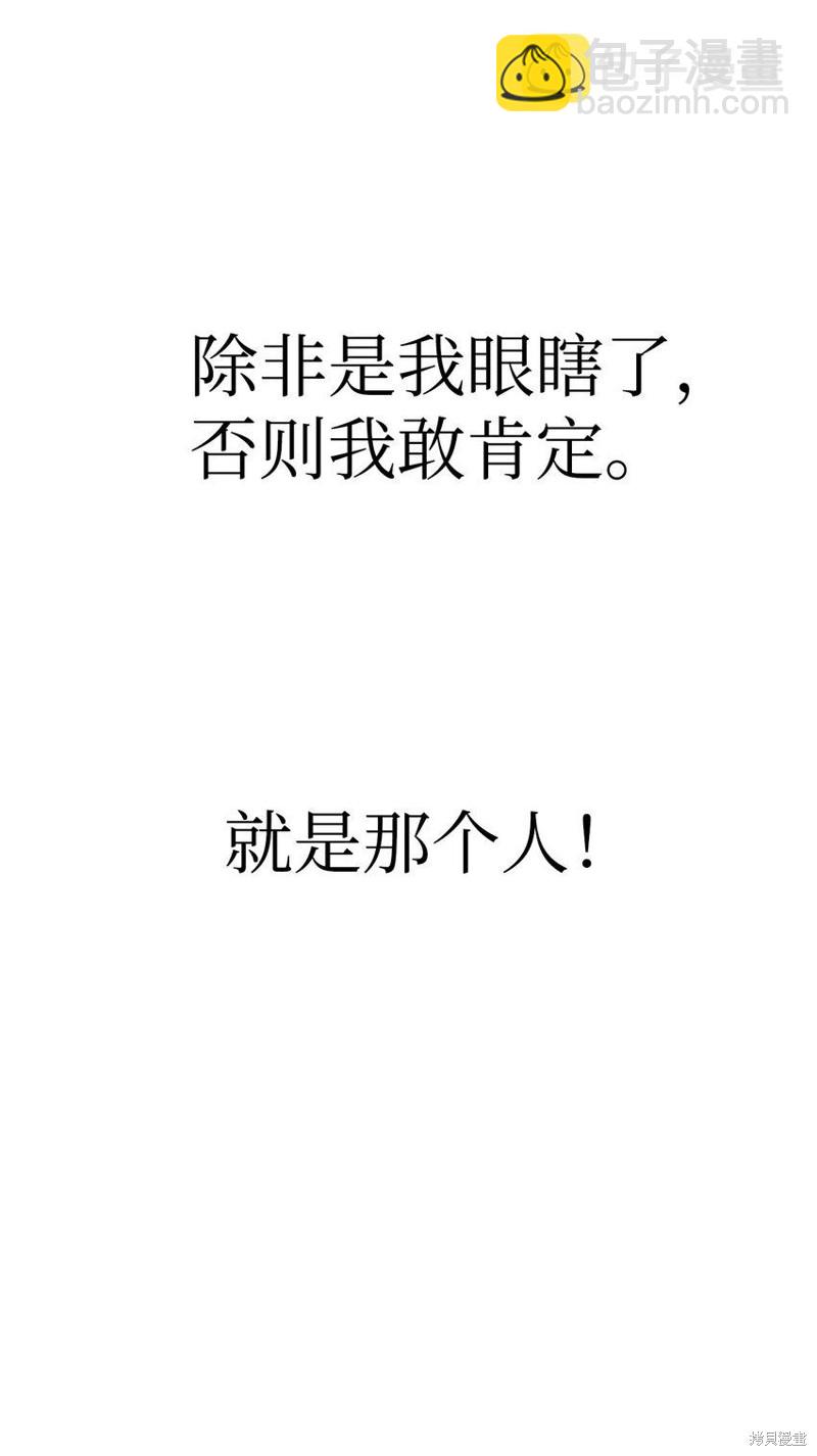 第44话132