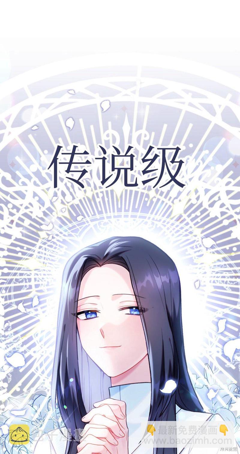第44话133