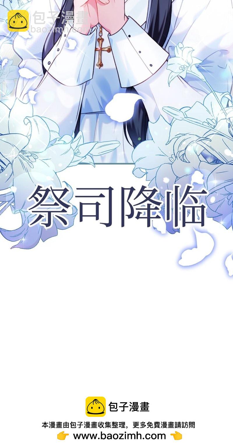 第44话134
