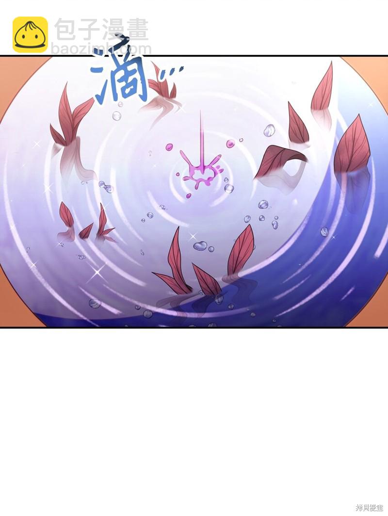 第44话18