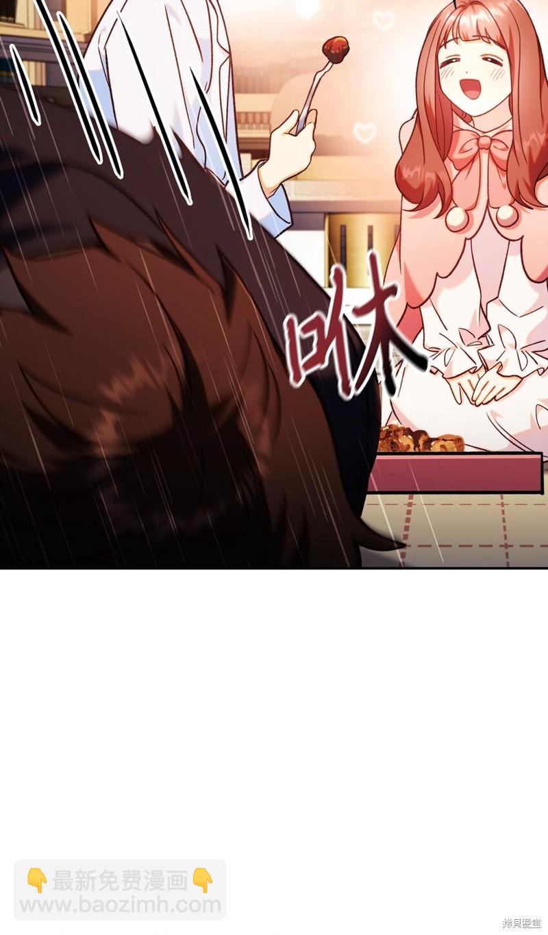 第44话43