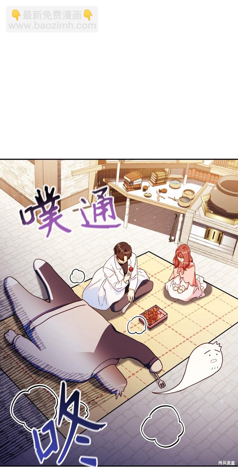 第44话44