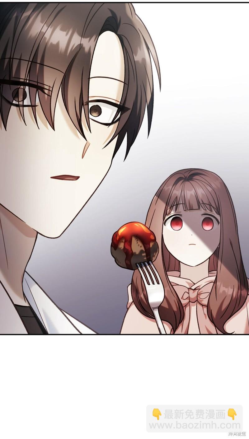 第44话50