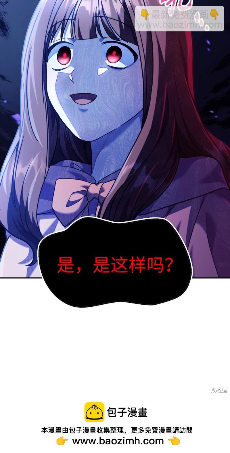 第44话57