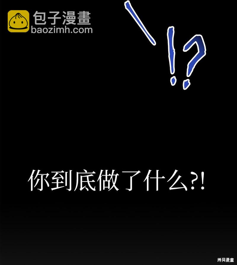 第44话64