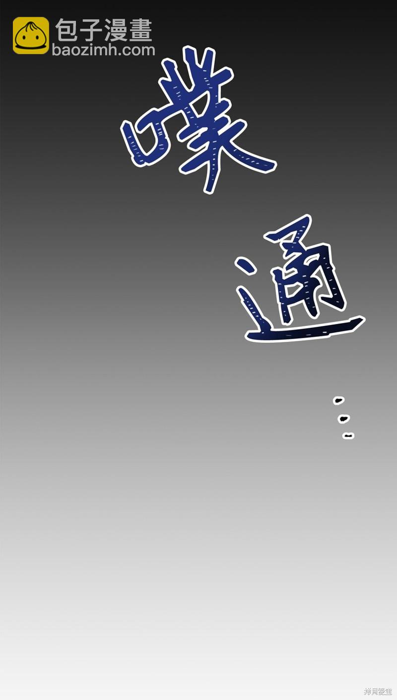 第44话65